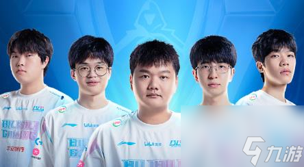 《英雄联盟》blg全华班成员名单一览