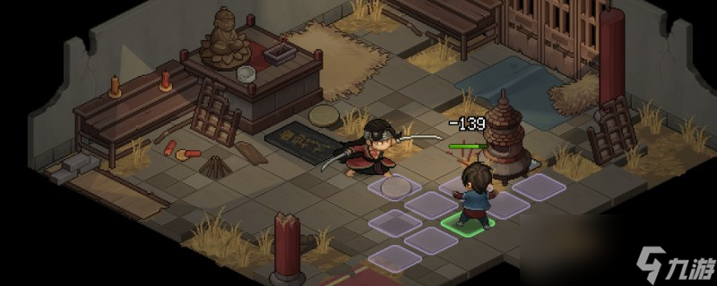 《大侠立志传》怎么加入九黎部落