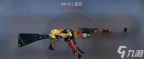 《CS2》csgo2出来饰品价值波动介绍