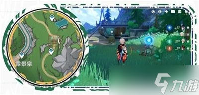 《原神》4.2奇馈宝箱位置分享