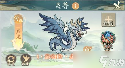 寻道大千流派选择攻略0氪怎么玩