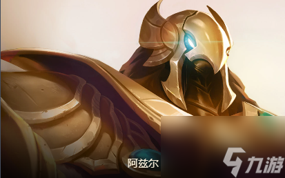 金铲铲之战 赛季最后狂欢，成型强势轻松吃分-堡垒卡尔玛