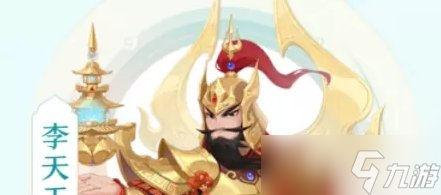 《梦幻西游手游》物理型助战图鉴一览 四维战力榜物理型助战图鉴大全