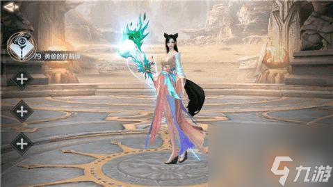 完美世界妖精手游攻略成為游戲大師，掌握妖精之秘！