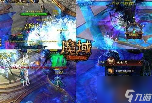 魔域世界boss在哪里？新資料片世界BOSS解密「待收藏」