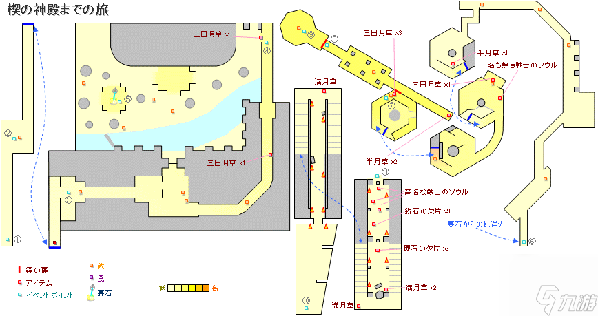 恶魔之魂重制版游戏地图标注详解恶魔之魂重制版攻略