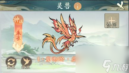 寻道大千流派选择攻略0氪怎么玩