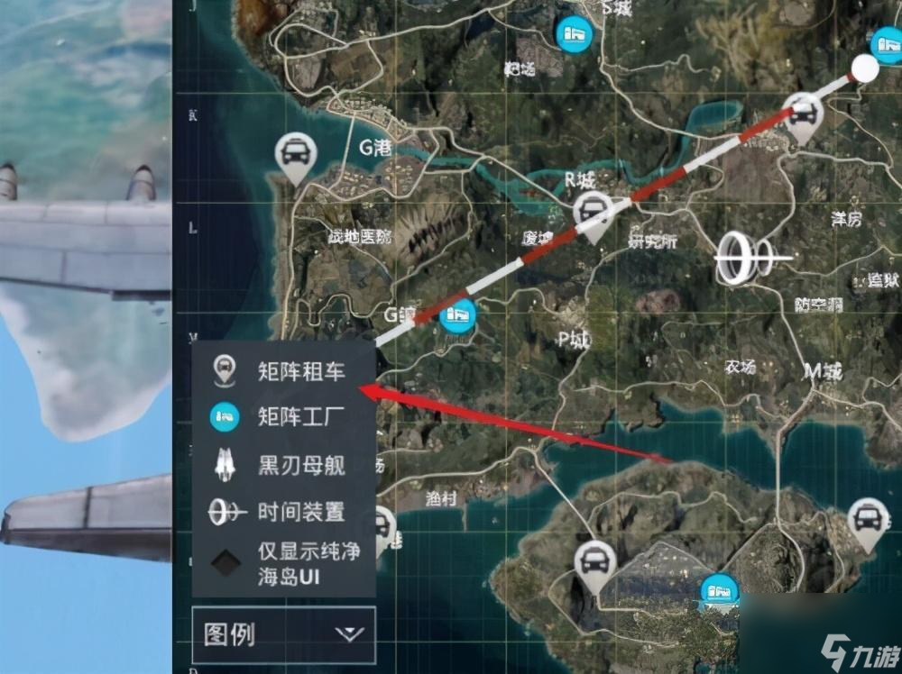 和平精英新模式怎么造车 矩阵工厂造车攻略