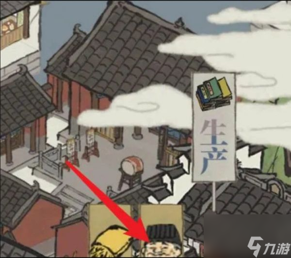 江南百景图土地公在哪 江南百景图土地公位置一览
