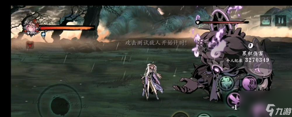 <a id='link_pop' class='keyword-tag' href='https://www.9game.cn/yzr3/'>影之刃3</a>玉玲珑心法搭配攻略（最强连招打法，轻松成为高手）