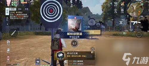 黎明觉醒生机信号塔便签任务详细攻略 黎明觉醒生机内容介绍