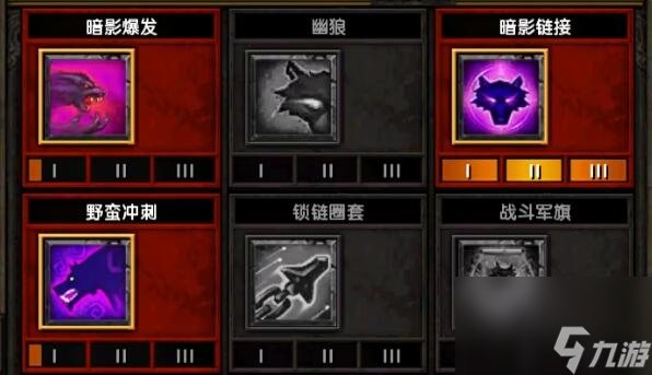 火炬之光2战士加点攻略大全