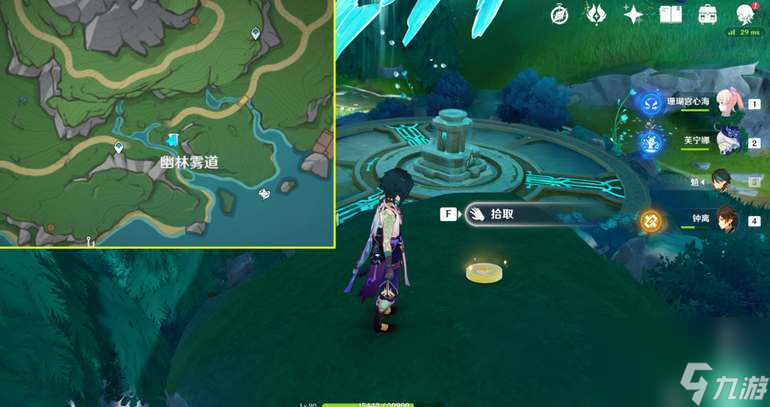 原神4.2新增旋曜玉帛位置攻略
