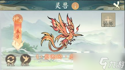 寻道大千流派选择攻略0氪怎么玩