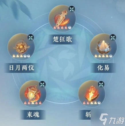 逆水寒手游龙吟PVP怎么玩 龙吟PVP玩法攻略