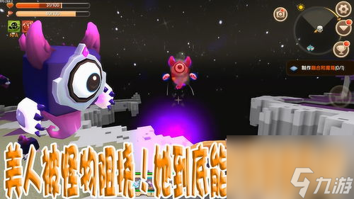 109能玩什么时候 梦幻西游129好玩还是109好玩