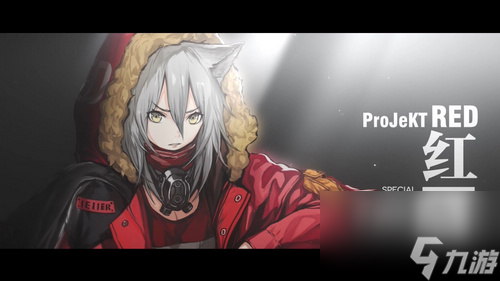 明日方舟全职业介绍