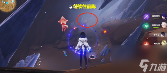 原神将一切希望弃扬怎么做