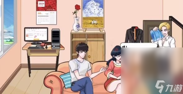 《汉字找茬王》拆散这对情侣过法攻略一览