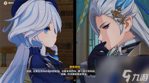 原神命运的舞台成就怎么达成 原神命运的舞台成就达成攻略