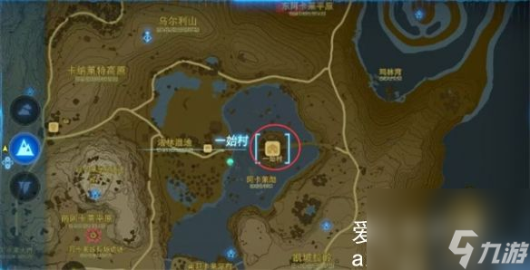 塞尔达传说王国之泪拆解法杖方法