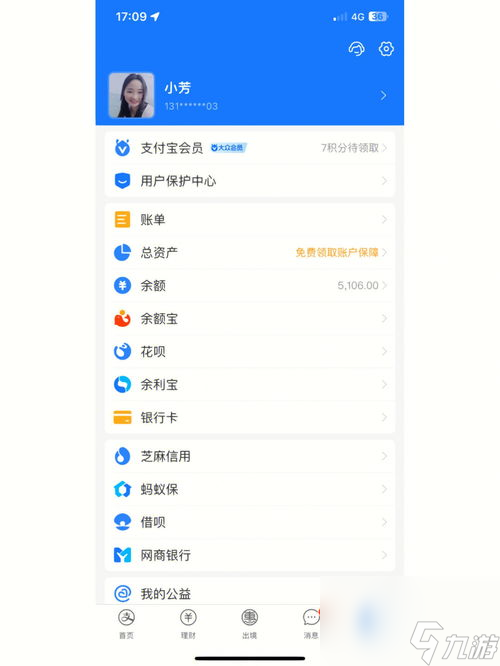 1090什么時(shí)候出的(980ti相當(dāng)于什么水平)