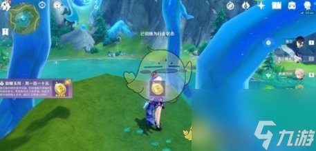 原神4.2旋曜玉帛位置在哪-4.2旋曜玉帛位置介绍一览