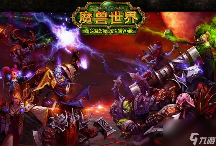 魔兽世界怀旧服新增猎人宝宝有什么 魔兽世界怀旧服新增猎人宝宝一览