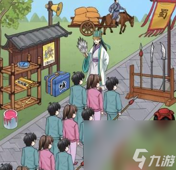 《汉字找茬王》帮助诸葛号令100万大学生通关攻略