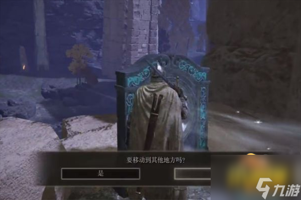 艾尔登法环龙戟怎么获得