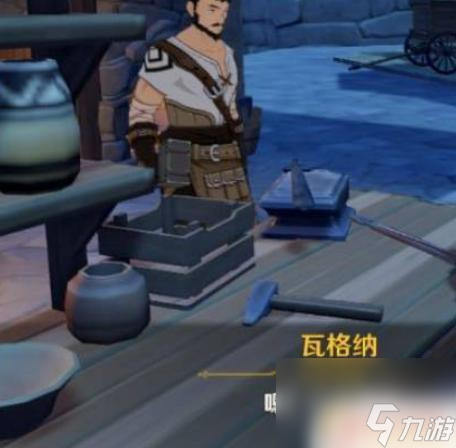 原神一星大剑怎么获得 如何获得原神雪葬星银大剑