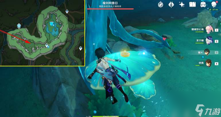 原神4.2新增旋曜玉帛位置攻略