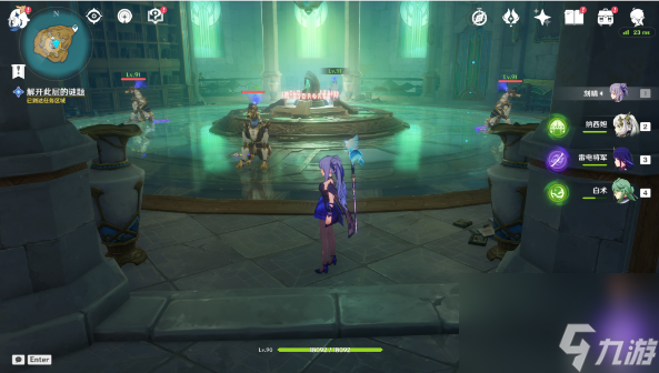 《原神》救世的守灵任务怎么完成