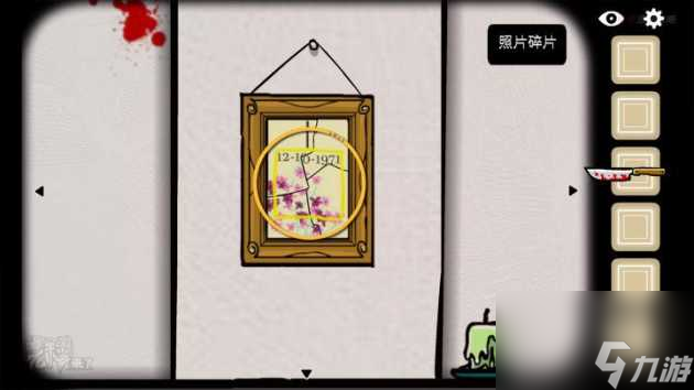 Cube Escape:Seasons攻略-重置版移動端圖文攻略「科普」