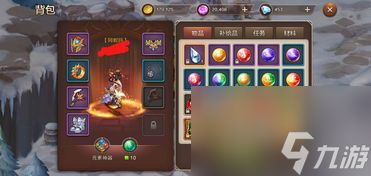 独家攻略魔力手游助战获取攻略 让你成为的战斗伙伴