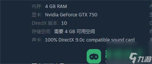 诸子无双大小一览