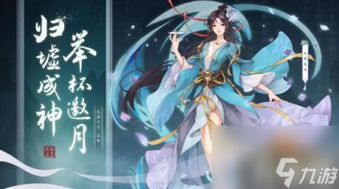 元尊手游时空之门怎么过（时空之门通关攻略）