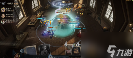 哈利波特魔法覺醒黑魔法防御課怎么打哈利波特魔法覺醒黑魔法防御課打法攻略