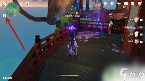 原神中止邀约怎么开启的 原神邀约事件解锁方法