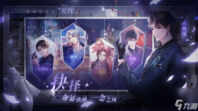 高分烧脑解谜手游都有什么