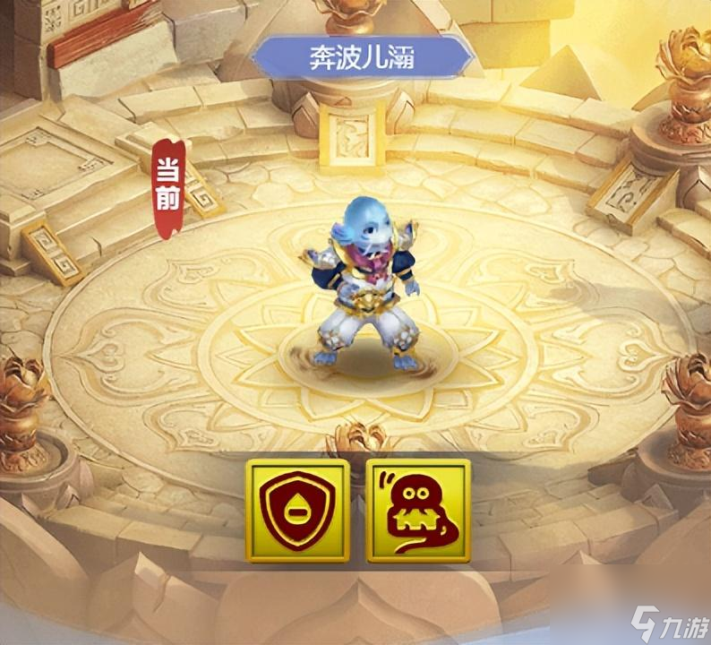 网页版梦幻西游伙伴搭配(梦幻西游网页版最强阵容)「已分享」