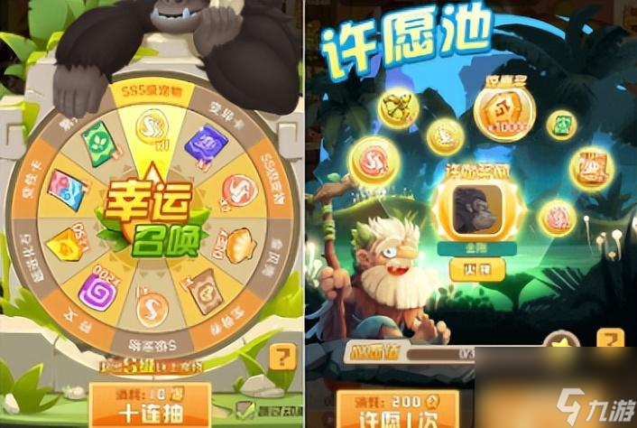 猎龙消消大作战宠物大全（宠物获取途径）