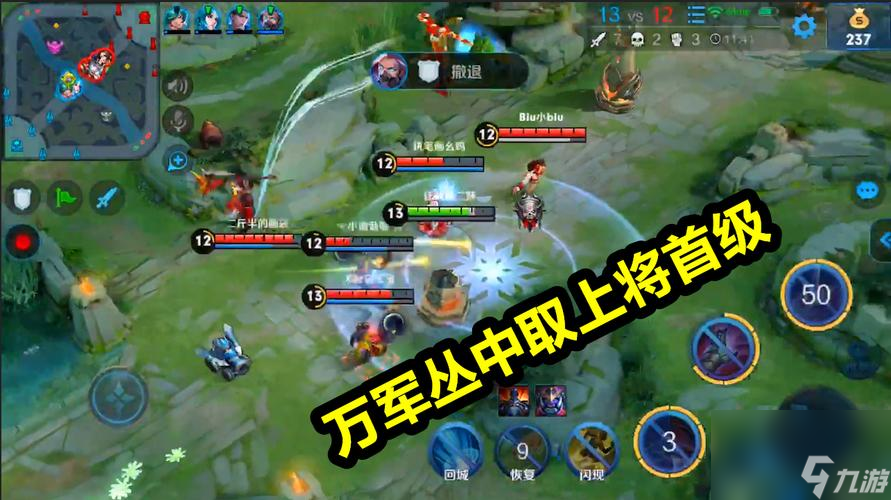 《王者荣耀》吕布PVP对战打团技巧（掌握关键技能击杀敌人，领先团队赢得胜利）