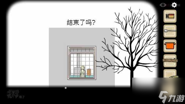 Cube Escape:Seasons攻略-重置版移動端圖文攻略「科普」