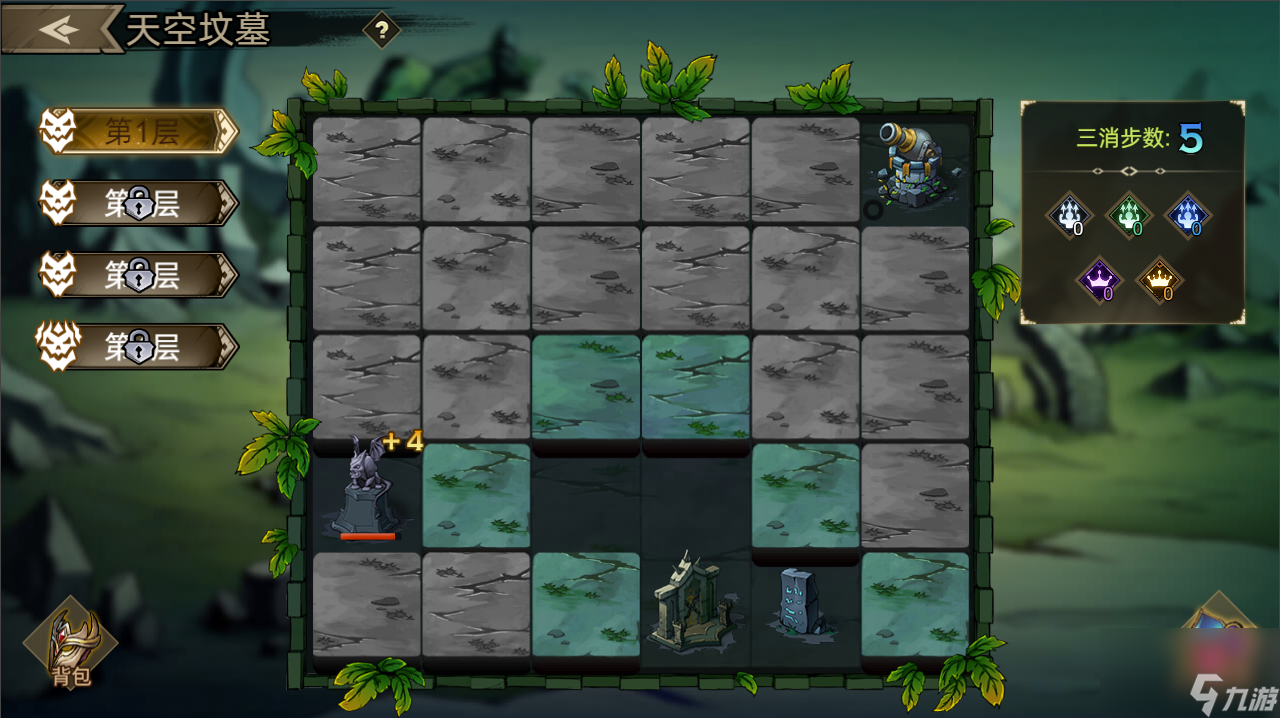 《<a id='link_pop' class='keyword-tag' href='https://www.9game.cn/jjdqs/'>进击的骑士</a>》中的远征秘境玩法攻略
