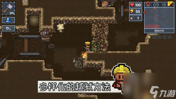 高分烧脑解谜手游都有什么