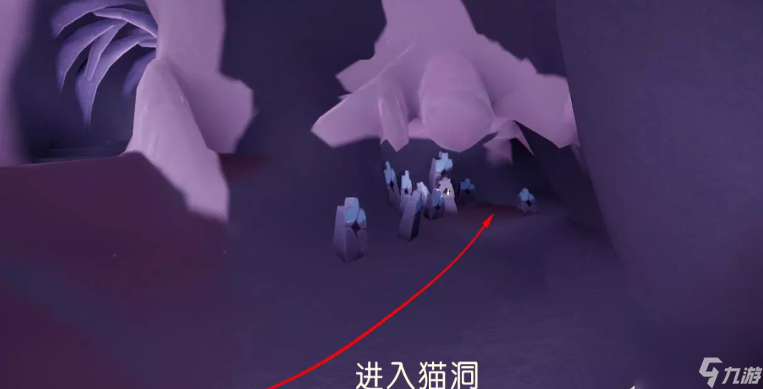 光遇11月14日万圣节代币收集攻略