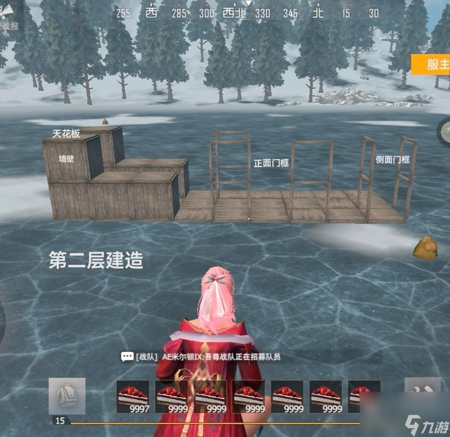 王牌战争：文明重启：恐龙建造