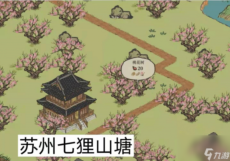 江南百景图桃花在哪里呢个地图