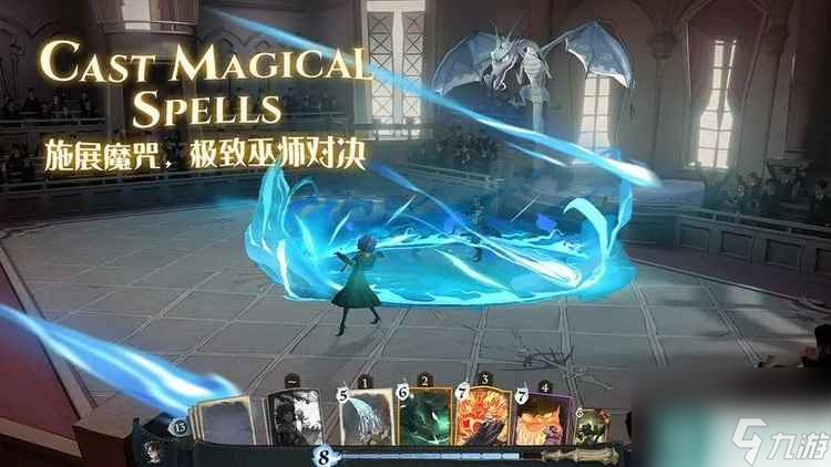 哈利波特魔法觉醒 最新 兑换码2023 680宝石兑换码永久大全
